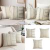 Pillow Case Polyester Cotton Beige with Color Stitching Perfectly for Sofa Bedroom Office Chair Decoration Pillowcase