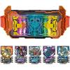 [Bandai] Kamen Rider Gatchard Transformation Belt DX Gatcher Driver