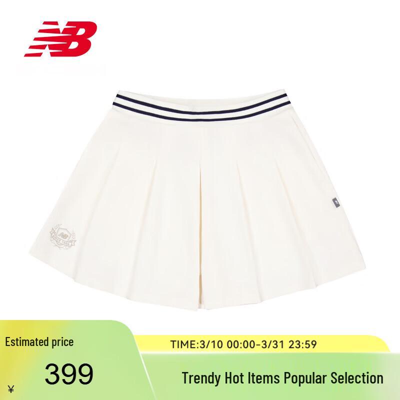 New Balance Women s Knit Athletic Shorts L