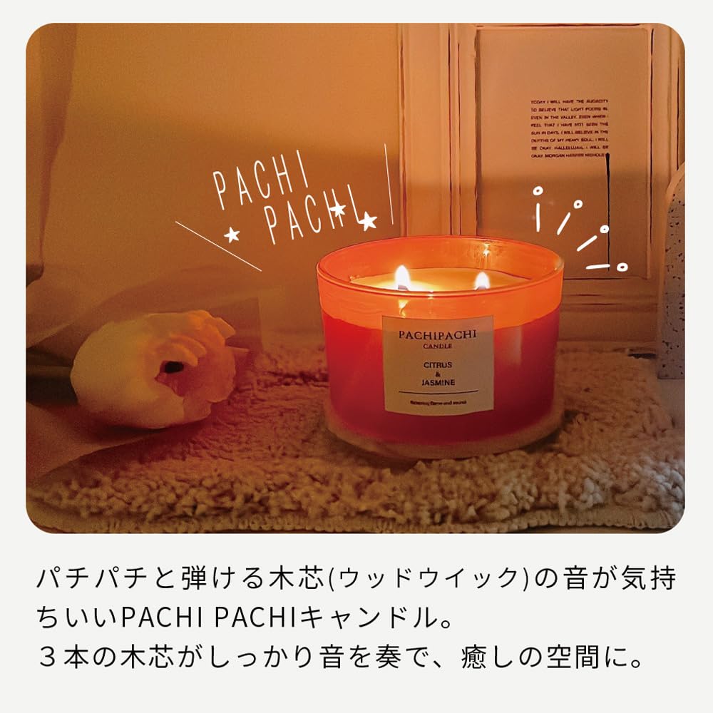 Dadaz Aroma Candle Crackling Candle Wood Core Large Capacity 400g Burning Time Approximately 40 Hours Sandalwood Sandalwood Amber & (Sandalwood &