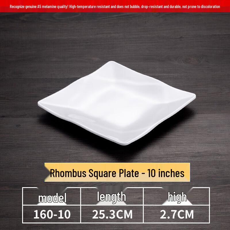

Commercial Melamine Square Dinner Plate (Pack of 10)