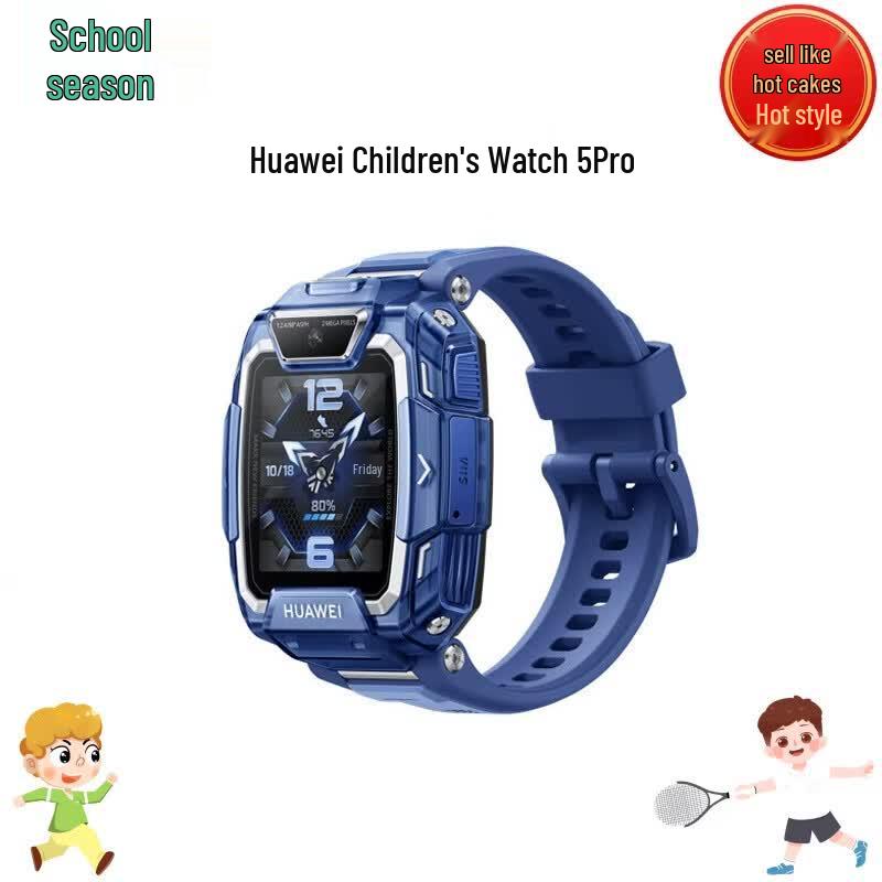 HUAWEI Smart Kids Watch 5 Pro (CN version)