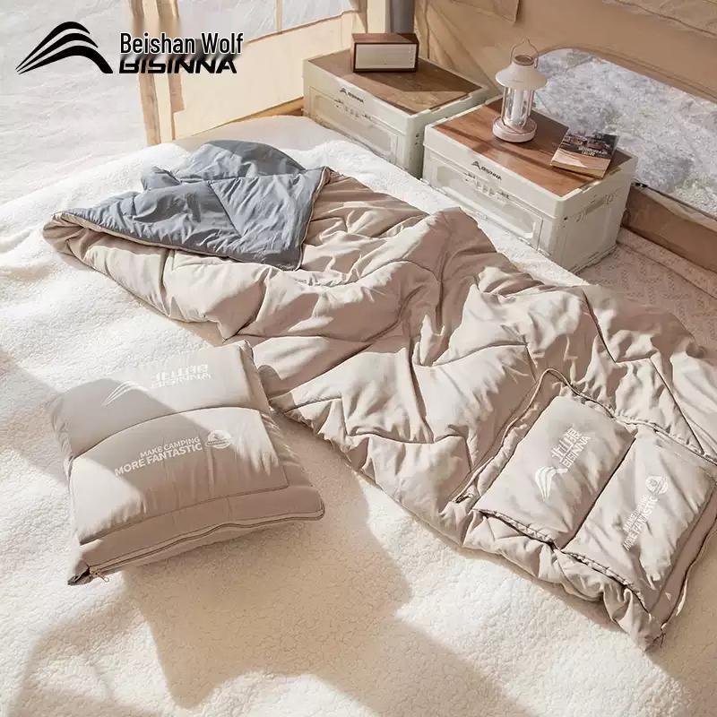 Beishanlang SL088 Multi-functional Down Sleeping Bag