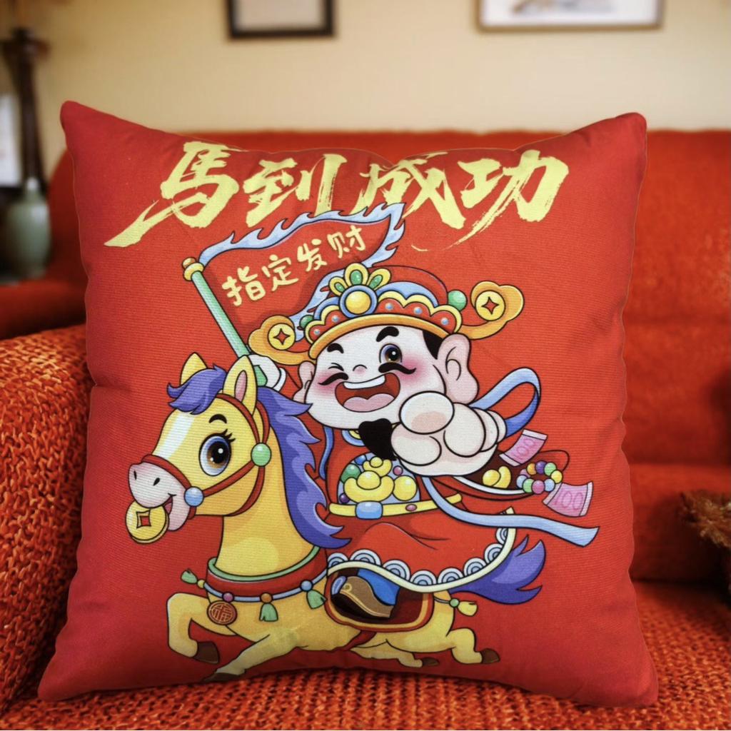 Popular Throw Pillow Year of the Horse Throw Pillow Plush Doll Throw Pillow Company Gift