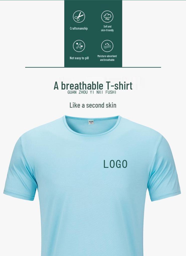Custom Quick-Dry Short Sleeve Round Neck Sports Shirt with DIY Logo Printing
