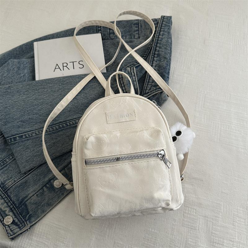 Backpack women 2025 new fashion travel small bag students go to work backpack after going out