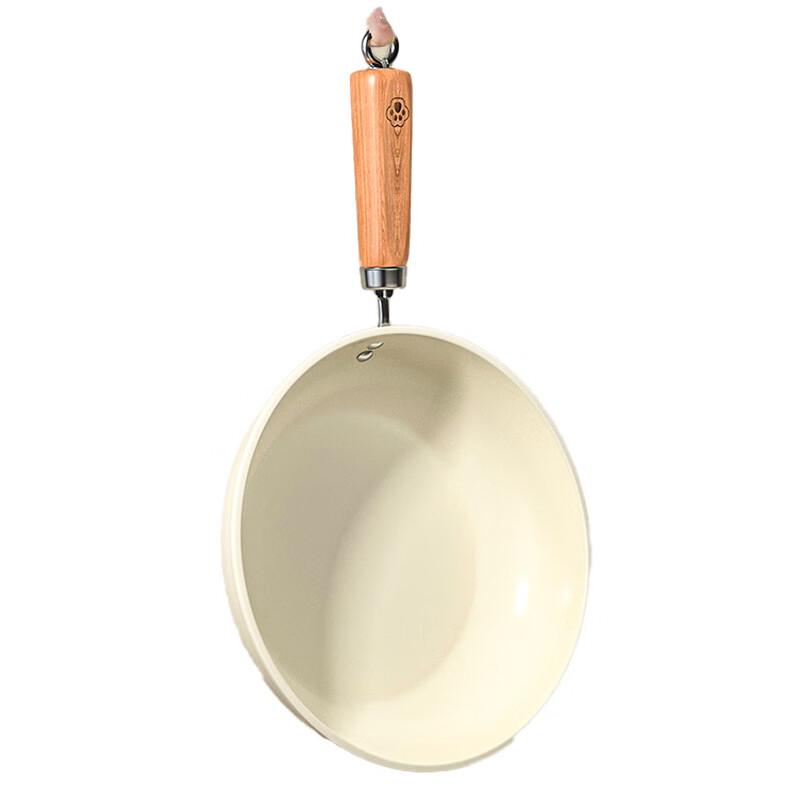 Changbaosen Ceramic White Non-Stick Frying Pan