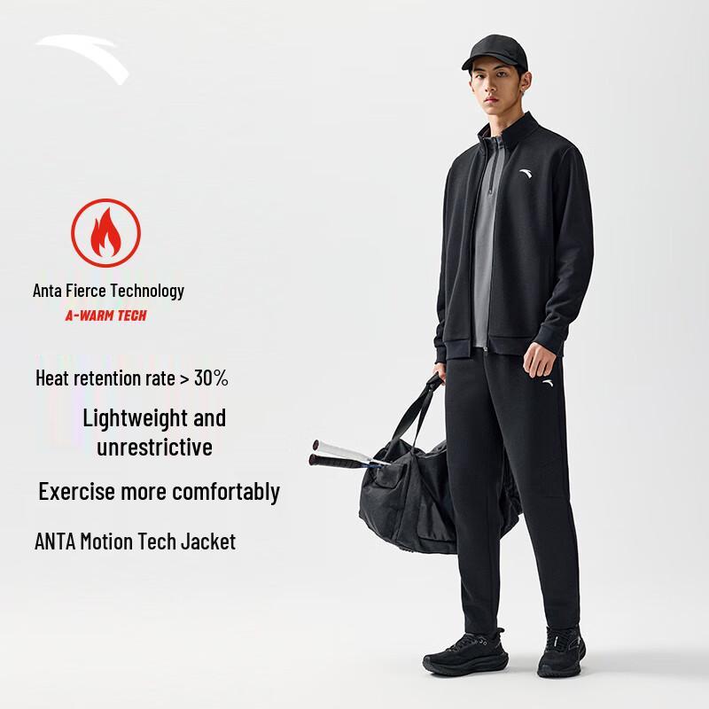Anta Men's Winter Windproof Stand Collar Tracksuit