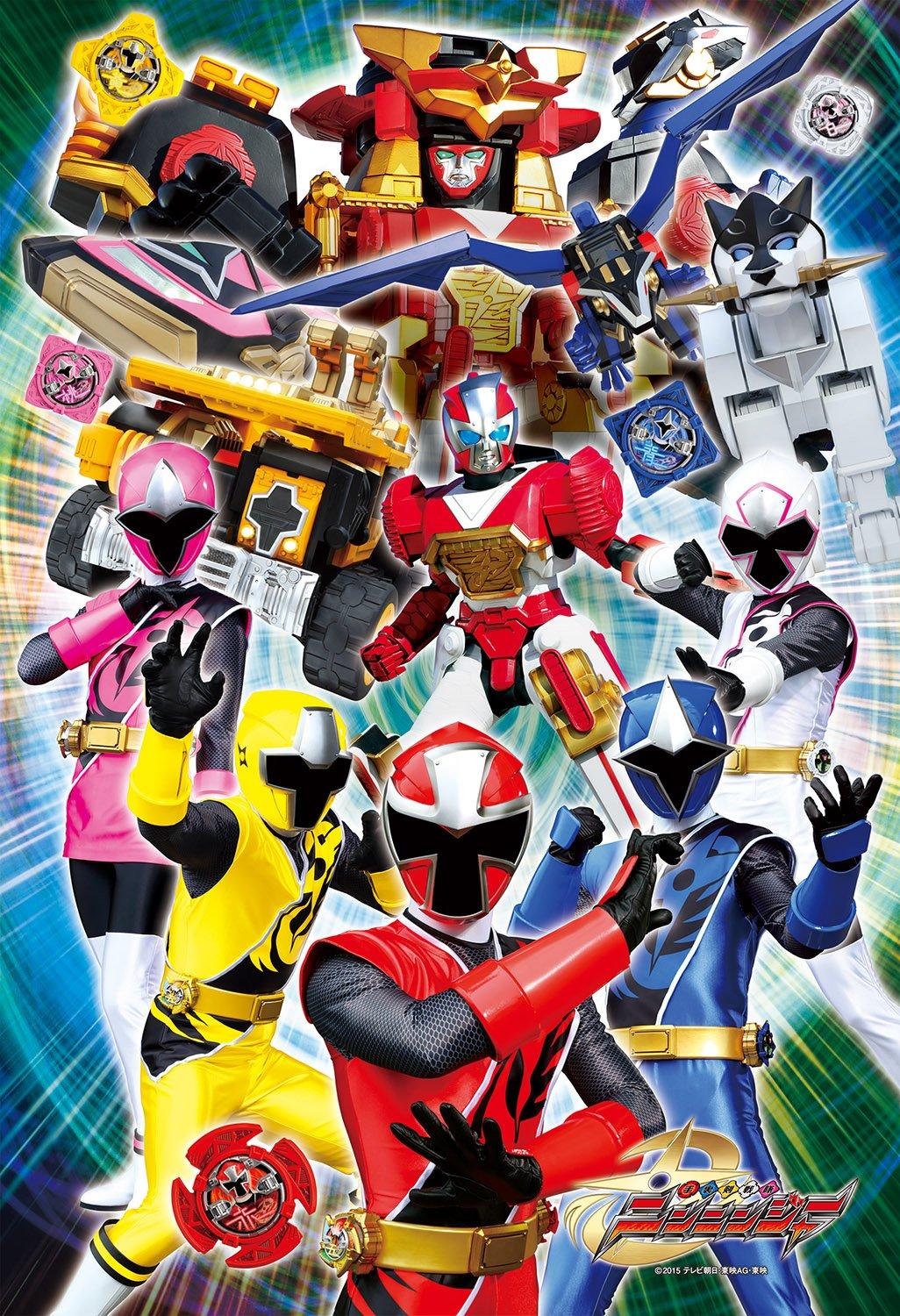 

Пазл из 108 частей Shuriken Sentai Ninninger Shuriken Change Large Piece (26x38см)