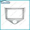9 Inch Car Frame Fascia Adapter Android Radio Audio Dash Fitting Panel Kit For Chery Fulwin 2 Celer 2012-2017