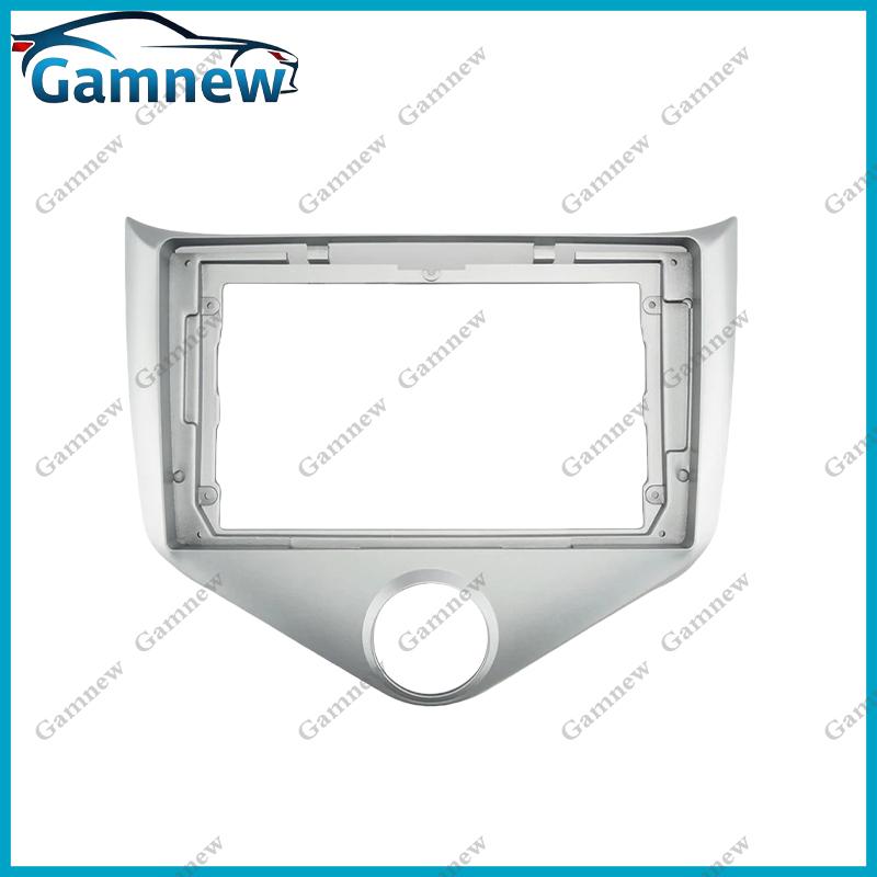 9 Inch Car Frame Fascia Adapter Android Radio Audio Dash Fitting Panel Kit For Chery Fulwin 2 Celer 2012-2017