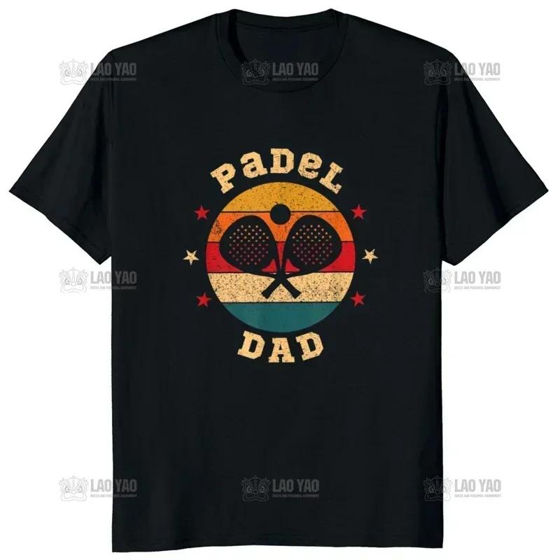 Padel Padel Divertido T-shirt Funny  Casual Soft Premium Men's Clothing Tee Shirt Graphic  Tops Harajuku Rick and Morty#Color(2)