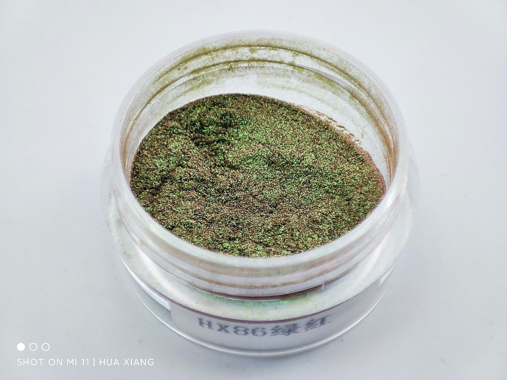 3D Магнитная пудра-хамелеон для нейл-арта - Кошачий глаз Голубые слезы 1 gram