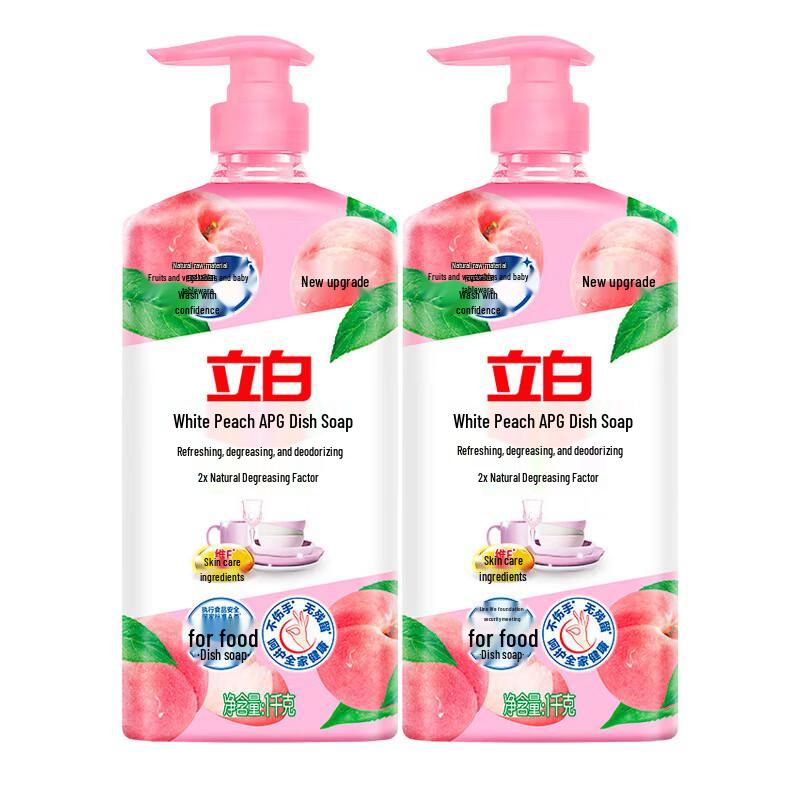 Liby APG Dish Soap with Peach Scent (2x1kg Pack + Tissues)