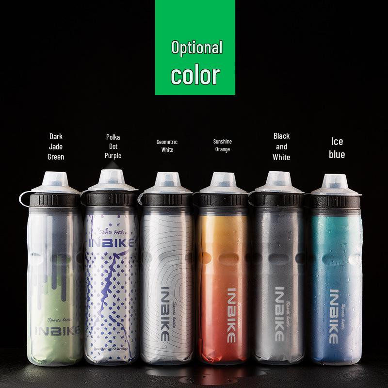 INBIKE 600ml Large Capacity Bike Water Bottle - Outdoor Squeeze Type, Ideal for Road Cycling Sports
