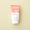 Tonymoly UV Master Tone Up Sun Cream 50ml