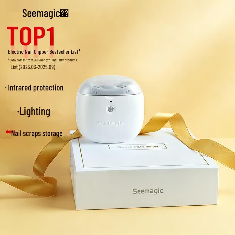 Seemagic Automatic Electric Nail Trimmer Gift Edition CN plug (adapter included)