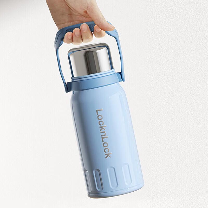 LocknLock 1.2L Stainless Steel Insulated Sports Bottle with Handle