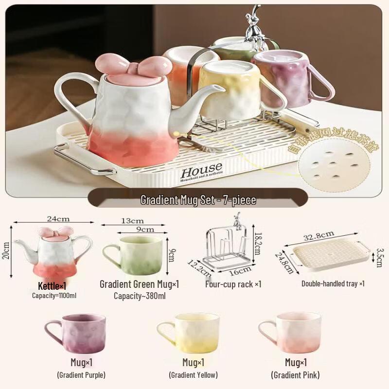 Gradient Ceramic Mug  Tea Cup Set