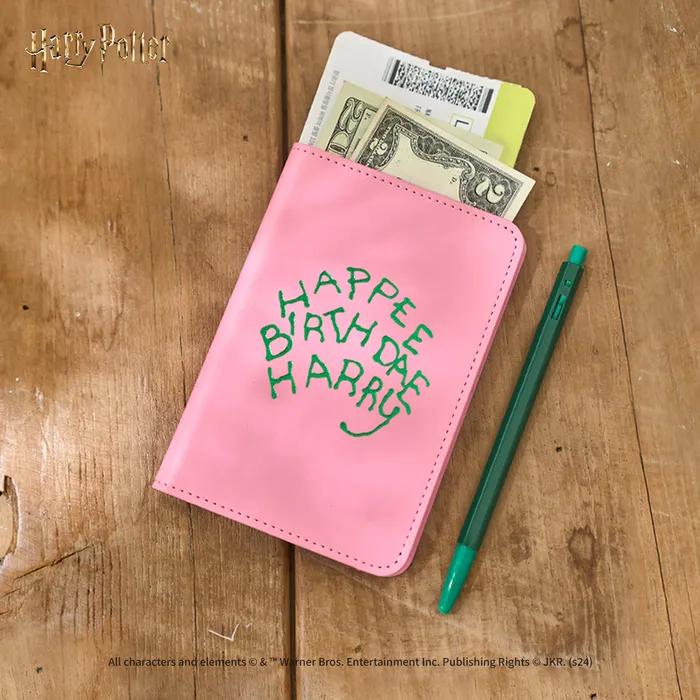 Harry Potter Passport Case - Birthday