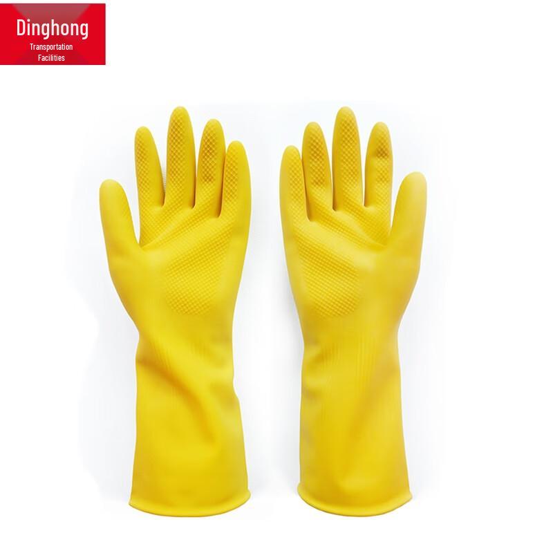 Dinghong Heavy-Duty Household Latex Cleaning Gloves
