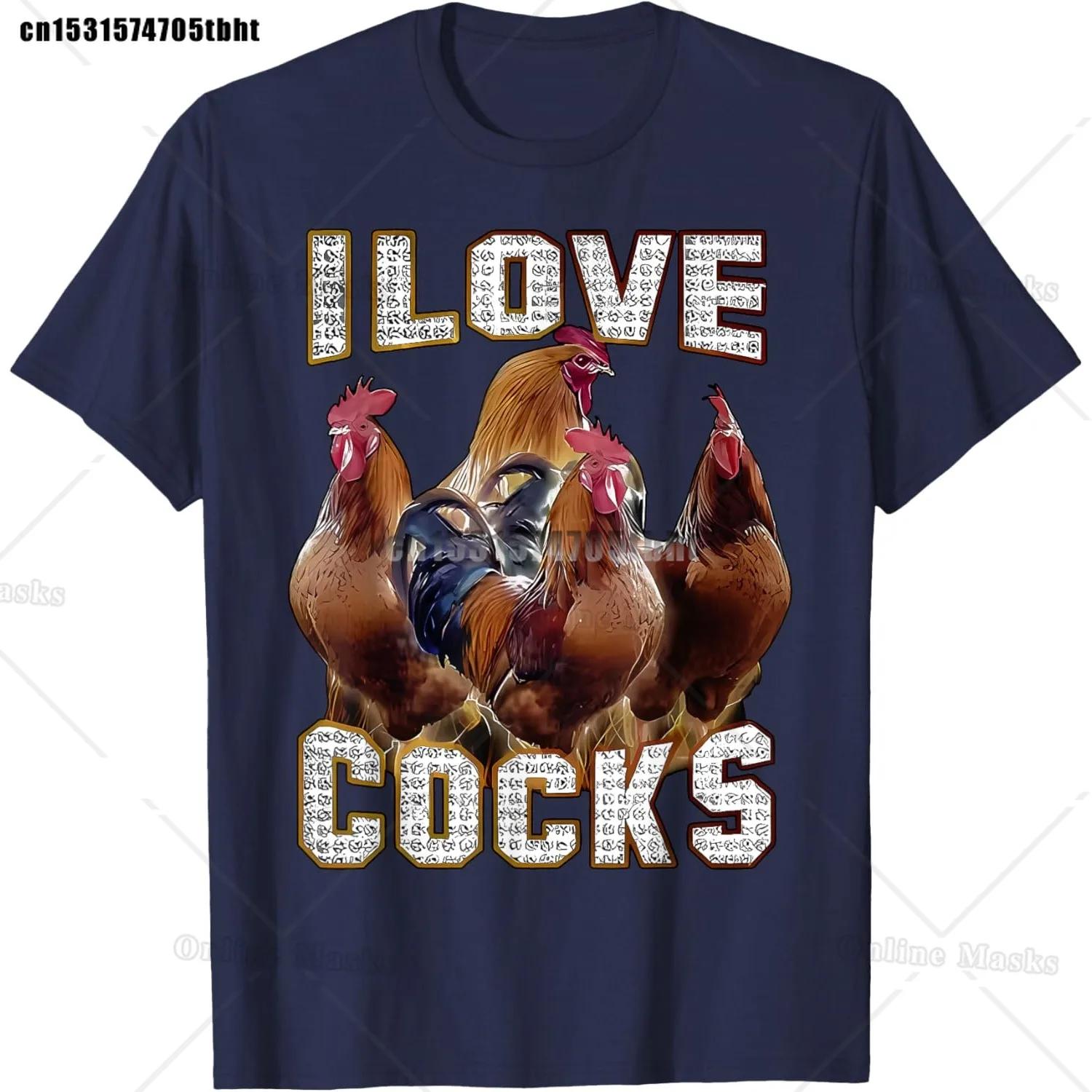 I Love Cocks Funny Roosters Meme Chicken Lovers T-Shirt Cotton Oversized Humorous Graphic Tees for Women Summer Tops Streetwear S чёрный
