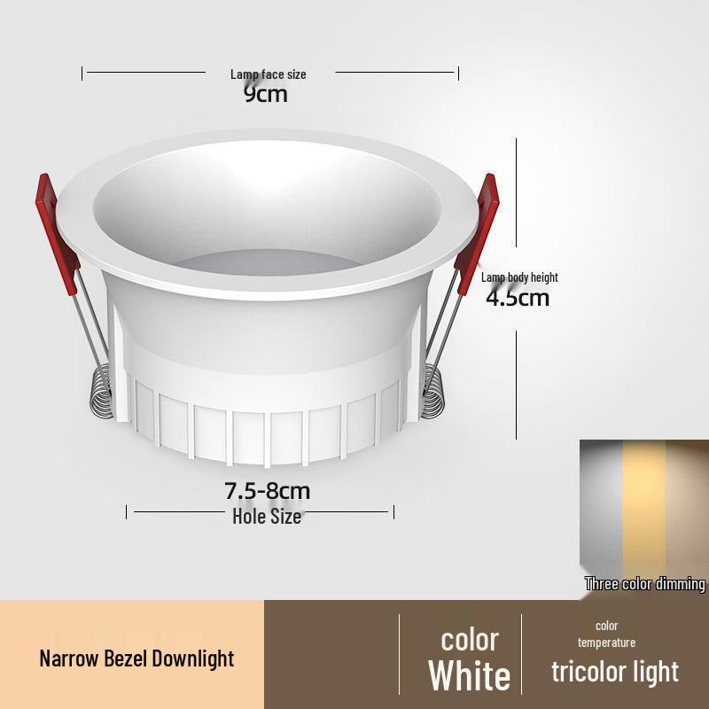 Ultra-Narrow Edge Anti-Glare LED Recessed Ceiling Spotlight - Three-Color Adjustable