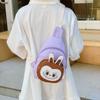 Printed Solid Color Shoulder Crossbody Chest Bag Children Gift Outdoor