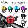 Super Loud Universal Children's Bicycle Bell - Mountain & Road Bike Accessory