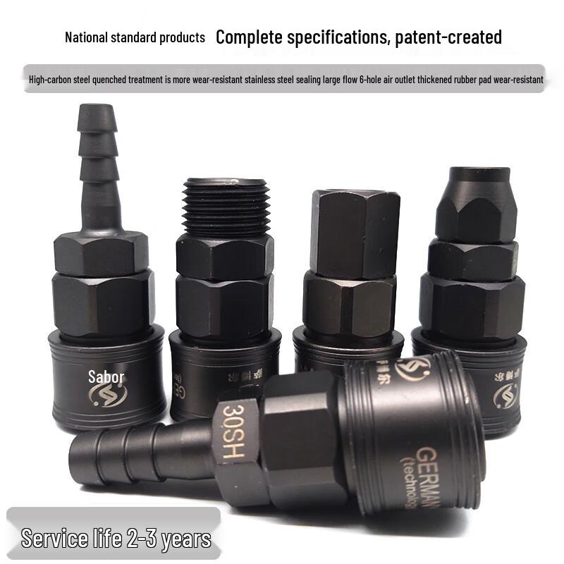 WD C-Type Quick Release Air Compressor Hose Connector