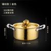 304 New Stainless Steel Hammer Printed Golden Pot 16cm Cabbage Handle Small One Person Hot Pot Chafing Dish Cooker Pots Cookware