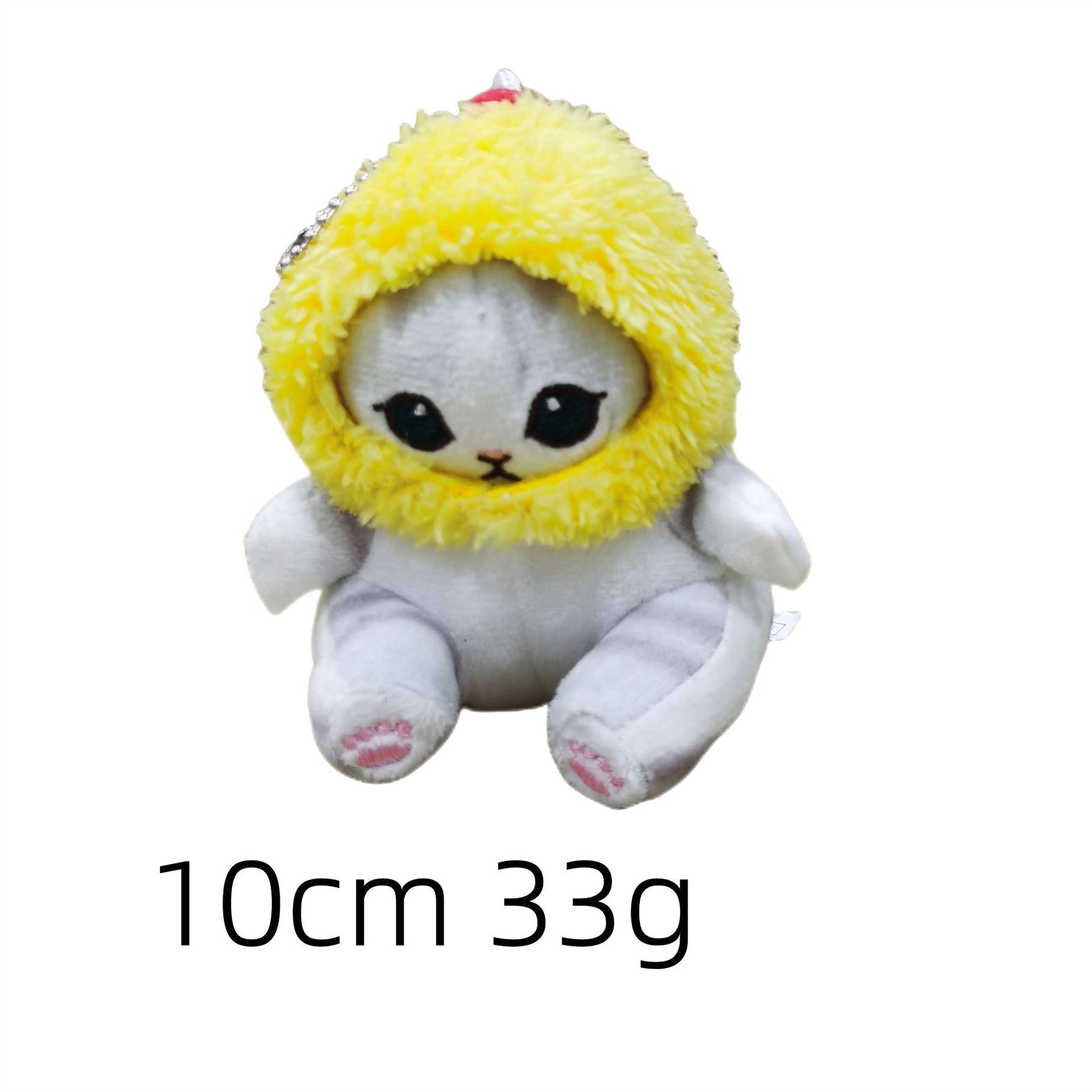 Japanese Shark Cat Fried Shrimp Plush Claw Machine Toy Pendant As Shown
