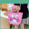 Sanrio Hello Kitty Oxford Fabric Kids School Bag With Durable Winnie The Pooh Pattern For Girls And Boys