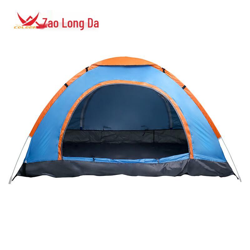CLD-HW04 Outdoor 2-Person Pop-Up Camping Tent
