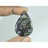 55Cts. Coral Fóssil Preto Natural Cabochão de Pérola Pedra Preciosa Solta 28X39X06 MM B-337
