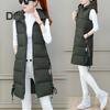 Fall Winter Cotton Vest Coat Mid Length Thickened Padded Sleeveless Zip Up Zipper Closure Drawstring Hooded Windproof Heat Retention Lady Waistcoat