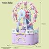 MAIER FEILE Creative Building Block Music Box & Display Sets