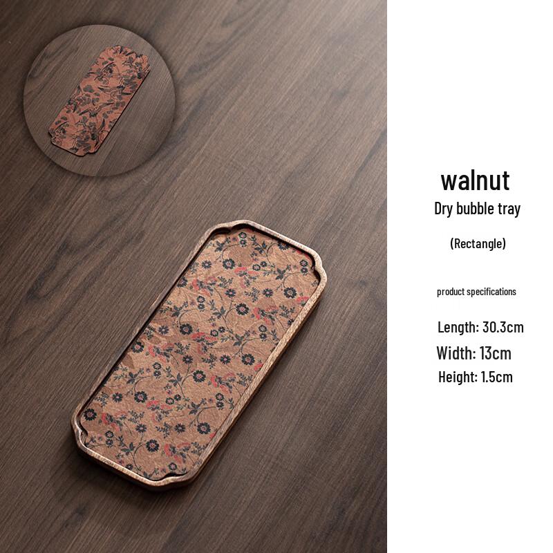 Walnut Wood Dry Tea Tray