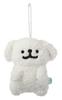 Maltese Plush Mascot Ball Chain Maltese Keychain Puppy Life Korean Puppy [Maltese] (Sitting) [Official] / (Maltese)
