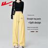 Warrior Women's High-Waist Straight-Leg Sweatpants