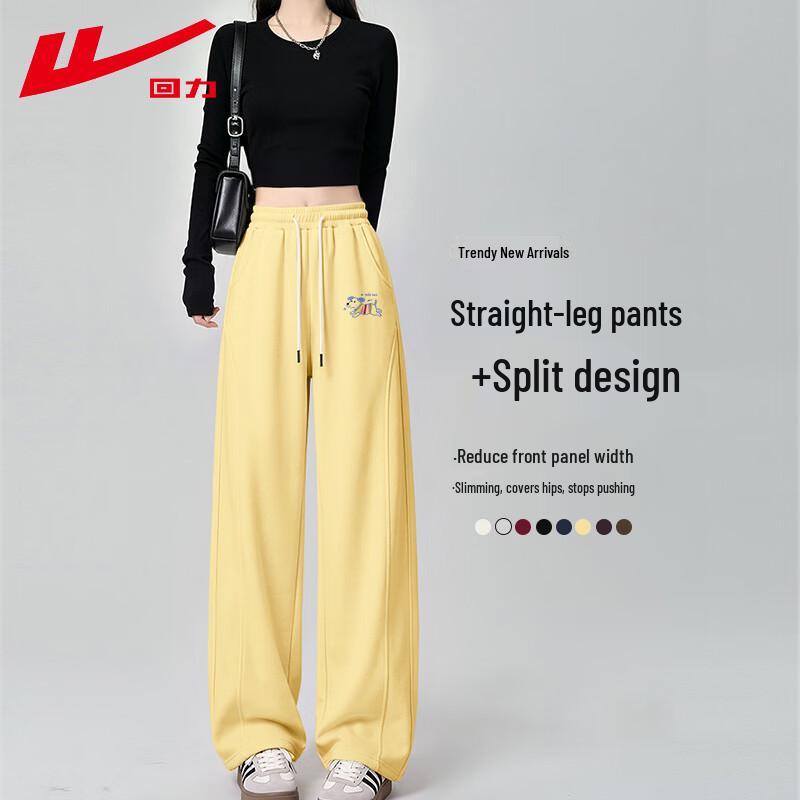 Warrior Women's High-Waist Straight-Leg Sweatpants