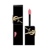 Yves Saint 444 Digiberry Ink Vinyl Lip Tint Girlfriend