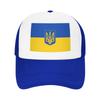 Ukraine Flag Blue And Yellow Mesh Sun Hats  Unisex Custom DIY Trucker Hat Spring Casual Outdoor Sport Baseball Cap