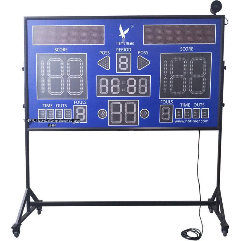 Tianfu TF-BK1001 Basketball Electronic Scoreboard