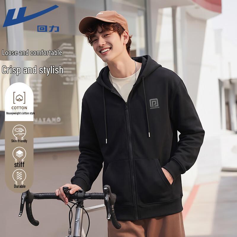 Warrior Men's Casual Hooded Zipper Knit Jacket