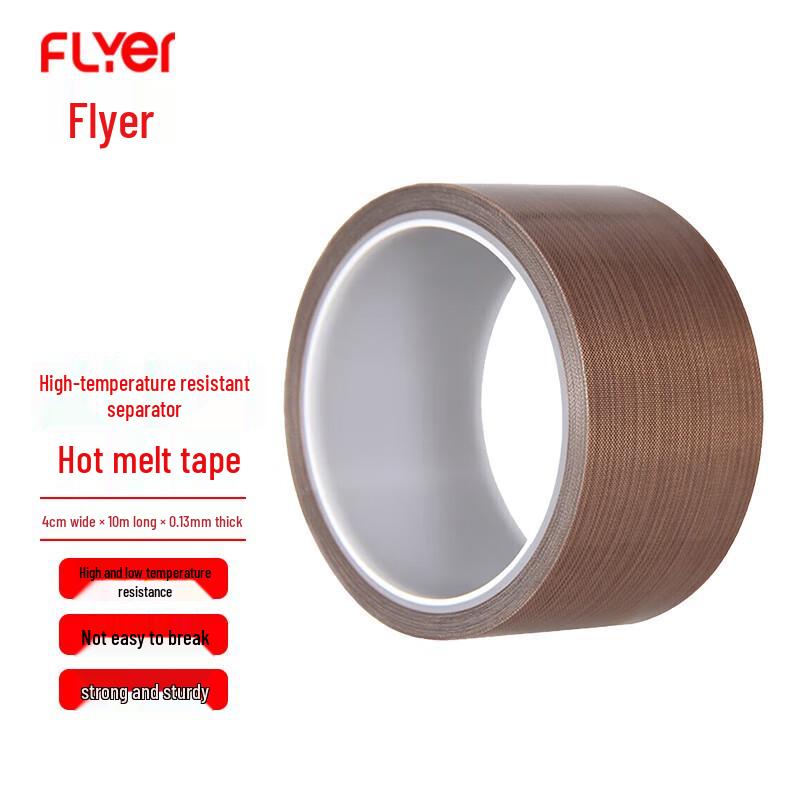 FLYER Teflon High-Temperature Tape