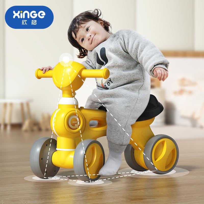 Children's Balancing Car Four-wheel Walker