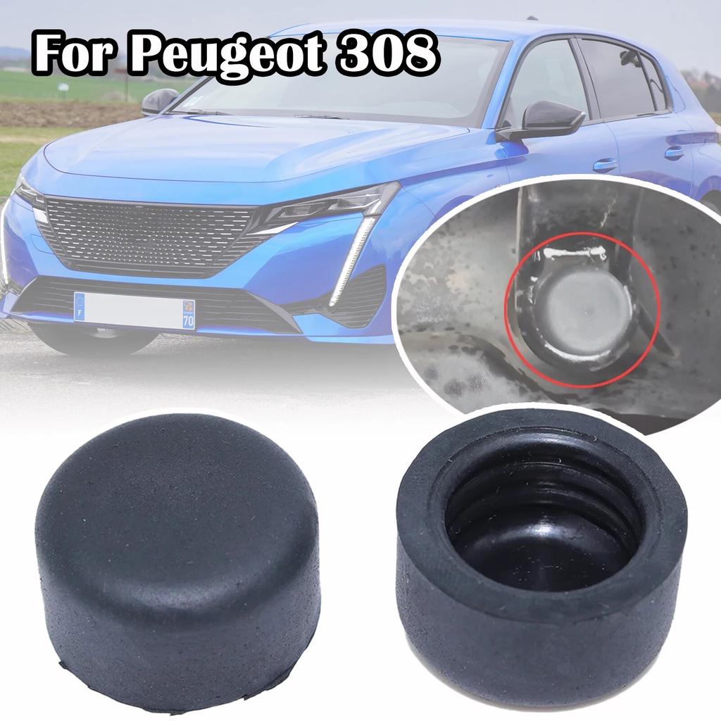 Auto Ruitenwisserarm Kap Voor Peugeot 206 207 308 Moer Schroef Bout Beschermer Deksel Behuizing Vervangende Onderdelen 2009 2010 2011 2012