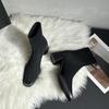 Brown Cashmere Splicing Square Head Short Boots Women's Thick Heel High Heel Thin Boots Versatile Martin Boots Iron Head Autumn