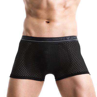 Heren Ice Silk Mesh Boxer Briefs - Ademend Mid-Rise Grote Maat Zomer Ondergoed